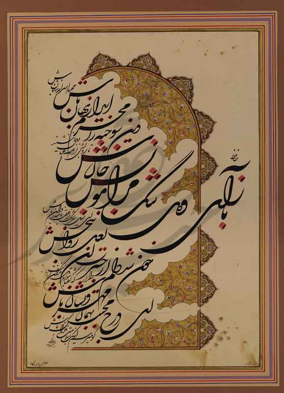 http://mohammadheidari.com/Calligraphy%20Gallery/800%20600/06.jpg